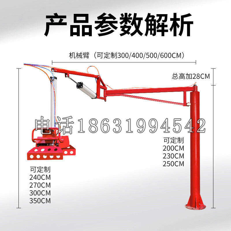 瑞穗乡schunk机械抓手DPZ-plus系列1321292 DPZ-plus 40-AS-V