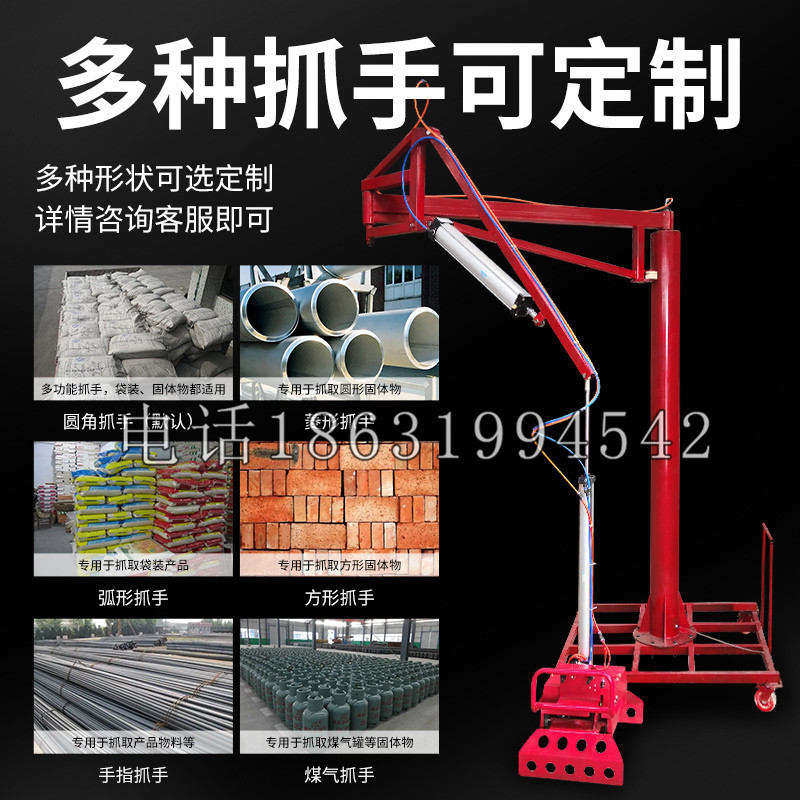 瑞穗乡schunk气缸|德国schunk机械抓手1315983|DPG-PLUS 80-1-AS代理商