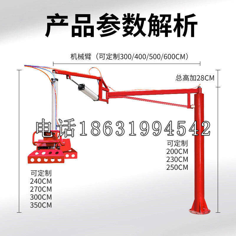 瑞穗乡schunk雄克机械抓手PGN-plus系列0372092|PGN-plus 64-1-AS-KVZ